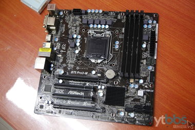 二手精品電腦硬件出售指南 2014年10月7日更新版主板推薦