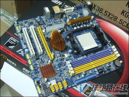 翔升r780v主板 精巧外形下的全面規格，新產品正式上市